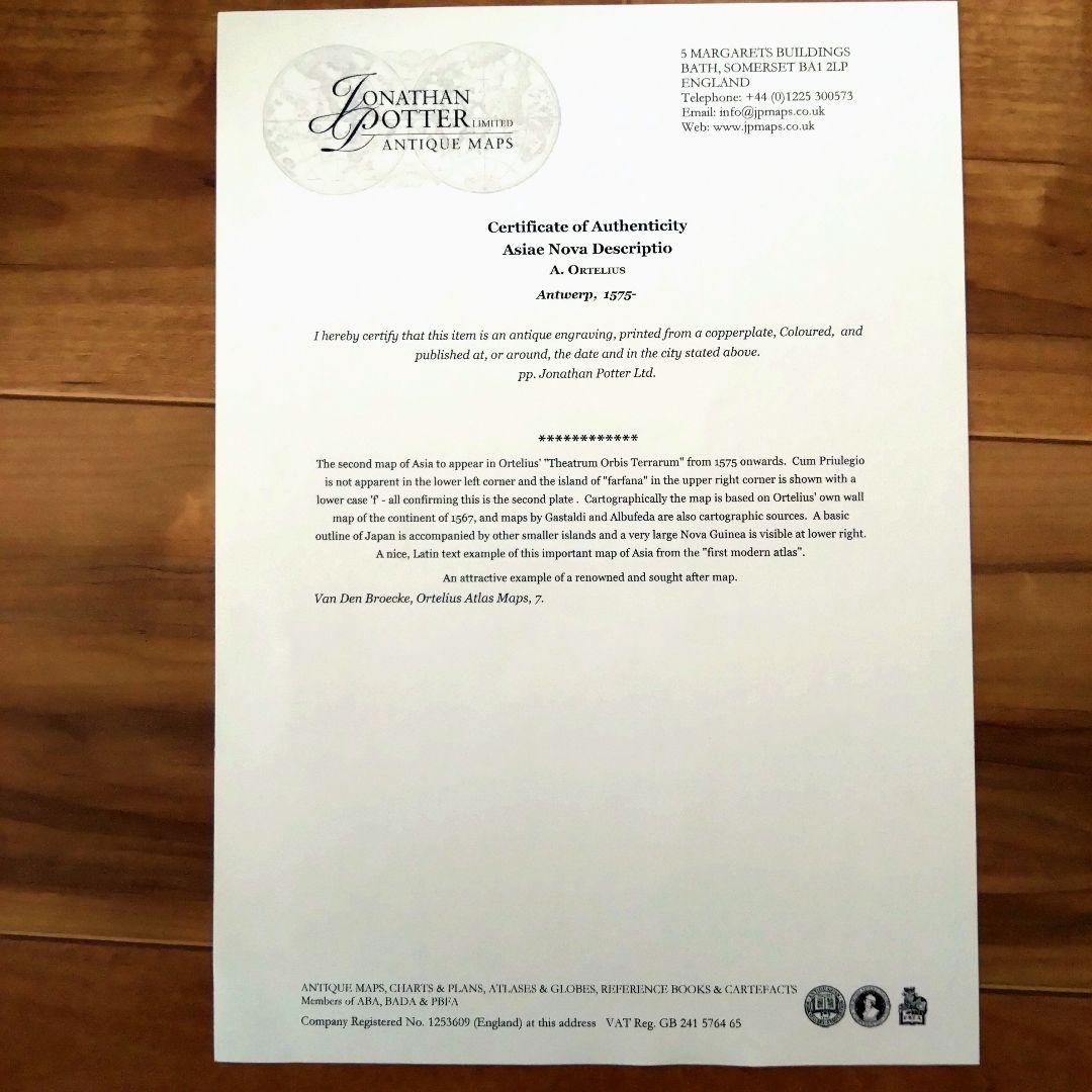 《値下げOK》真作 ジョナサン・ポッター社 オルテリウス「アジア図」希少品 額装
