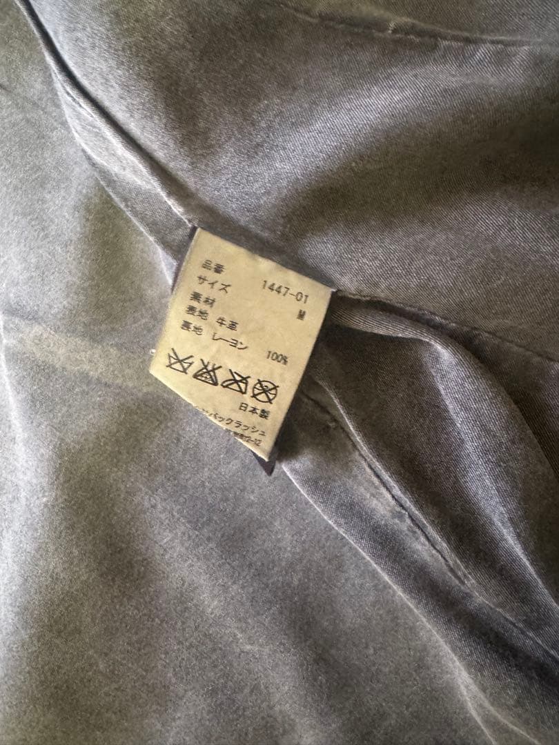 k*3様 イサムカタヤマバックラッシュ 1447-01 - メルカリ