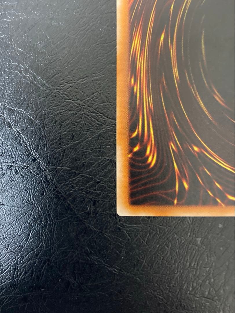 美品〜極美品級　混沌の黒魔術師　アルティメット　レリーフ