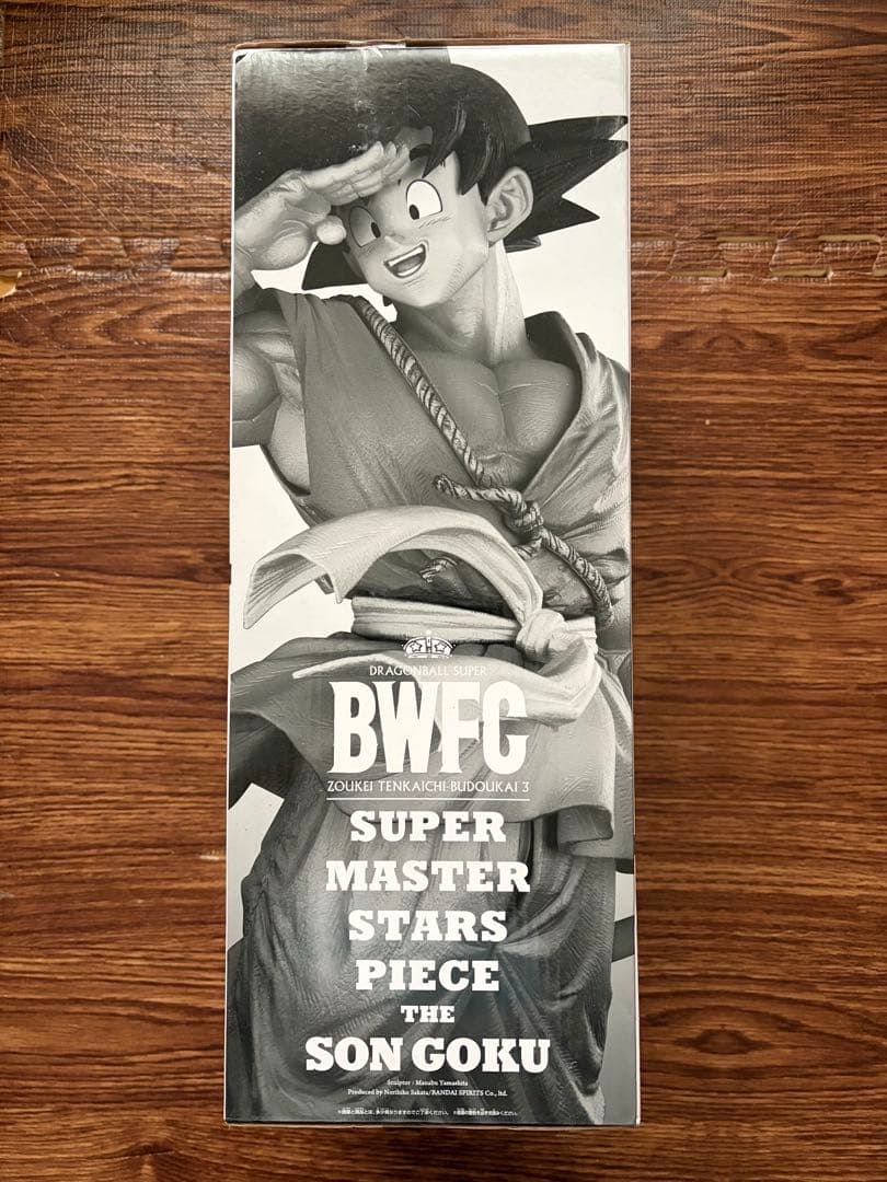 開封品】B賞半券有り SMSP ドラゴンボール一番くじ バイバイ悟空