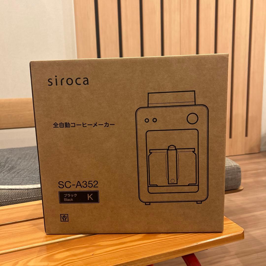 siroca 全自動コーヒーメーカー SC-A352 ブラック - メルカリ