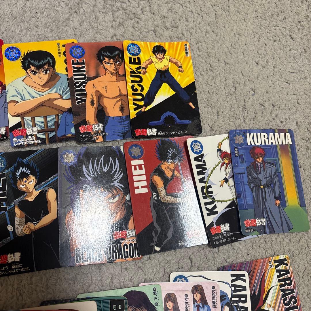 幽☆遊☆白書 カードダス まとめ売り 当時物 傷あり① - メルカリ