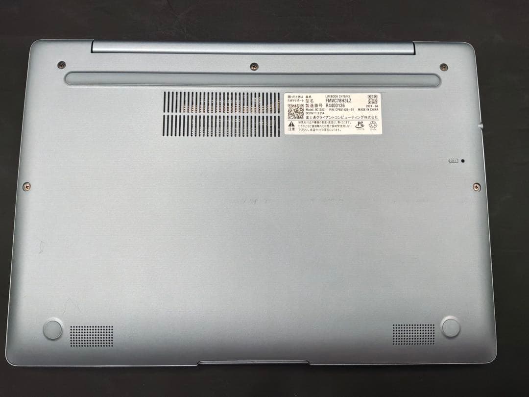 Fujitsu FMV FMVC78H3LZ 1235U 16GB 1TB - メルカリ