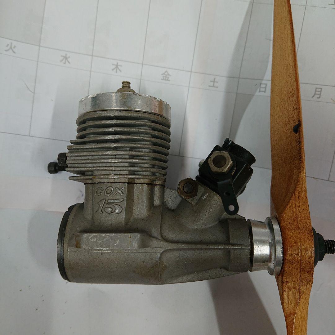 2st ラジコン用エンジン4台で！ (オマケ付き)