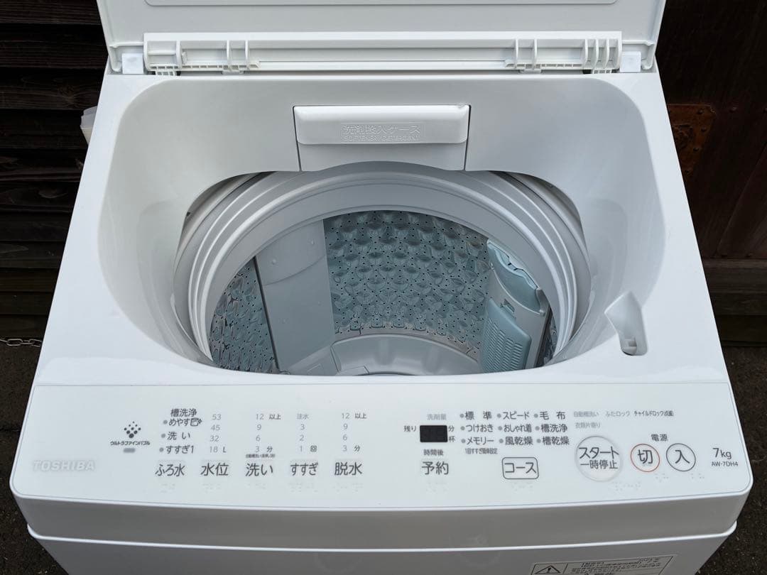 TOSHIBA洗濯機 AW-7DH4 2024年製 7kg 仙台 宮城 - メルカリ