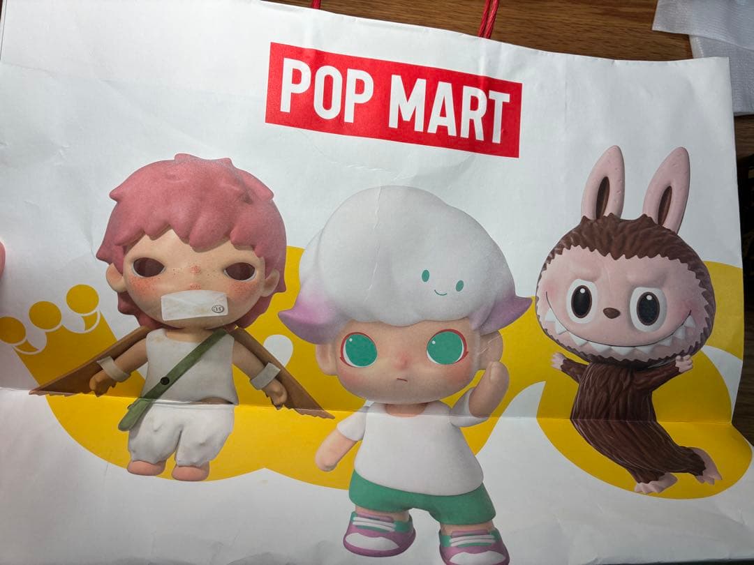 正規品・未開封　ラブブBig into Energyシリーズ1時間以内に発送