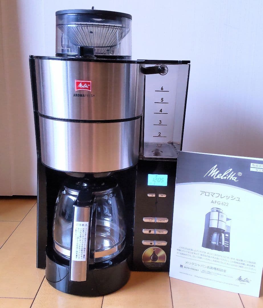 Melitta メリタ　コーヒーメーカー　アロマフレッシュ AFG622-1B Amazon | メリタ(Melitta) 全自動 コニカル式 コーヒーメーカー ミル