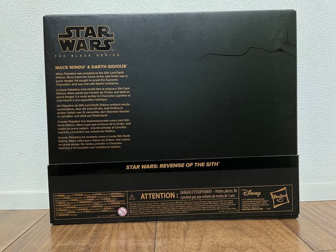 未開封 スターウォーズ ブラックシリーズ メイスウィンドゥ vs