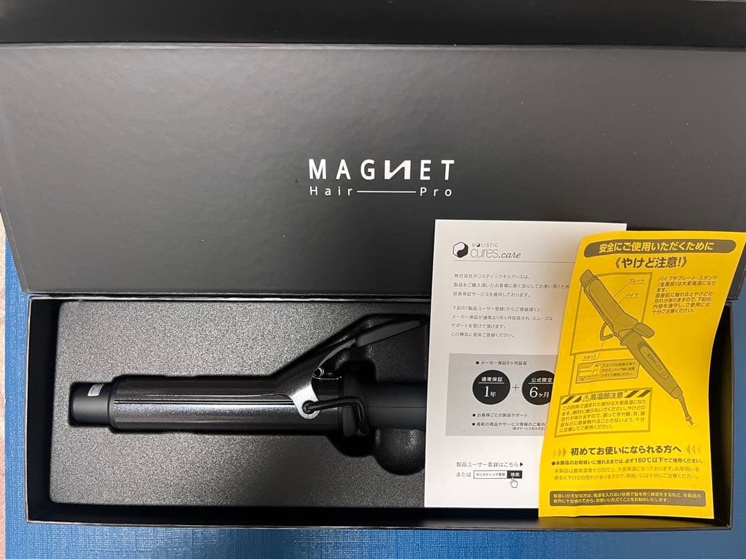 ホリスティックキュア 32mm マグネットヘアプロ ホリスティックキュア マグネットヘアプロ カールアイロン 32mm / ホリ