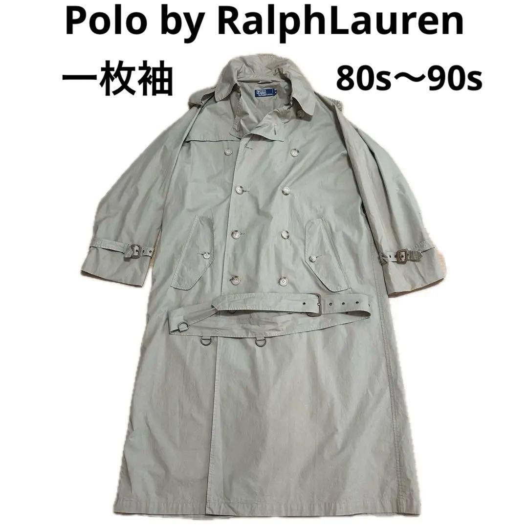 Polo by Ralph Lauren トレンチコート 西口修平 一枚袖 - メルカリ