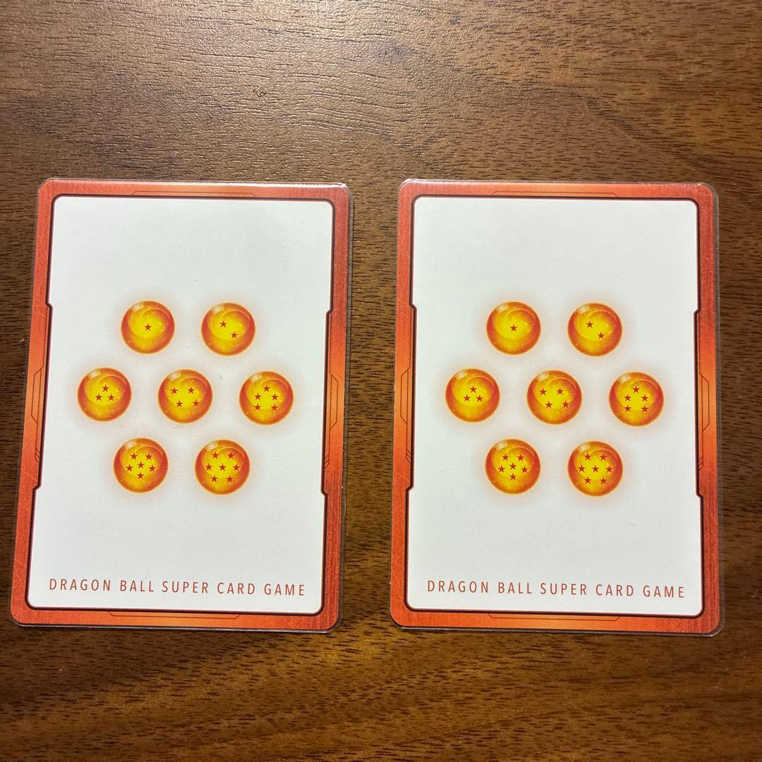 エナジーマーカー2枚セット