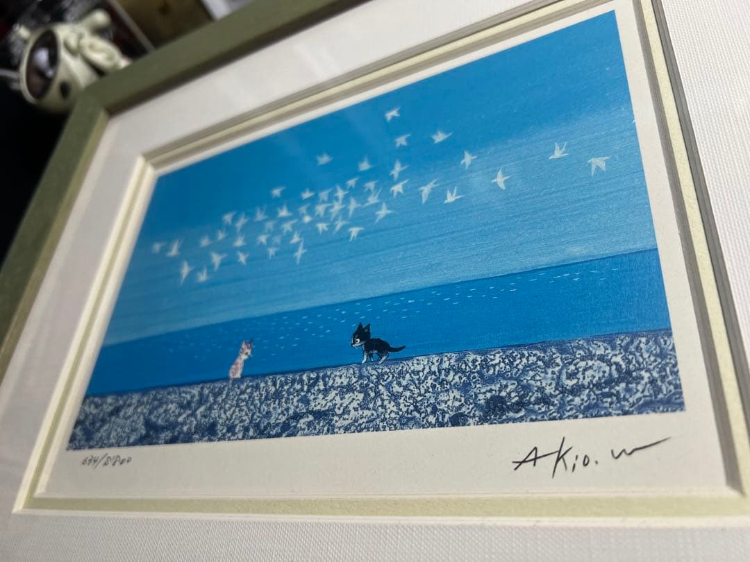 渡辺あきお だいすきな場所 - メルカリ