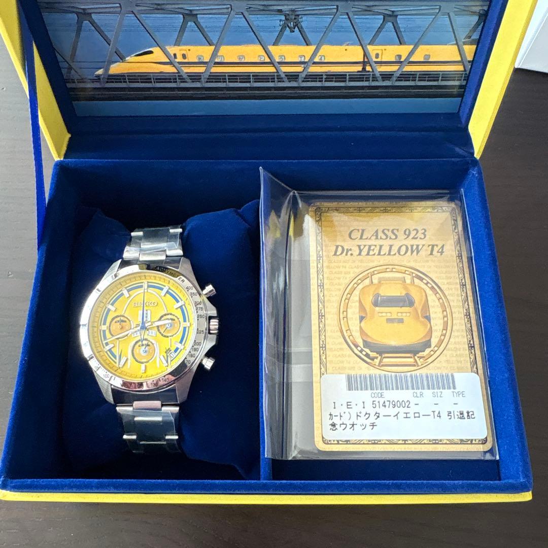 SEIKO CLASS 923形ドクターイエローT4 引退記念メモリアルウォッチ