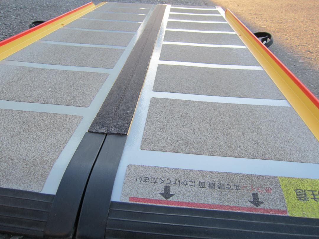 ①超硬美品 ケアスロープ 1.5M 150cm 高圧洗浄済 車いす用 送料込