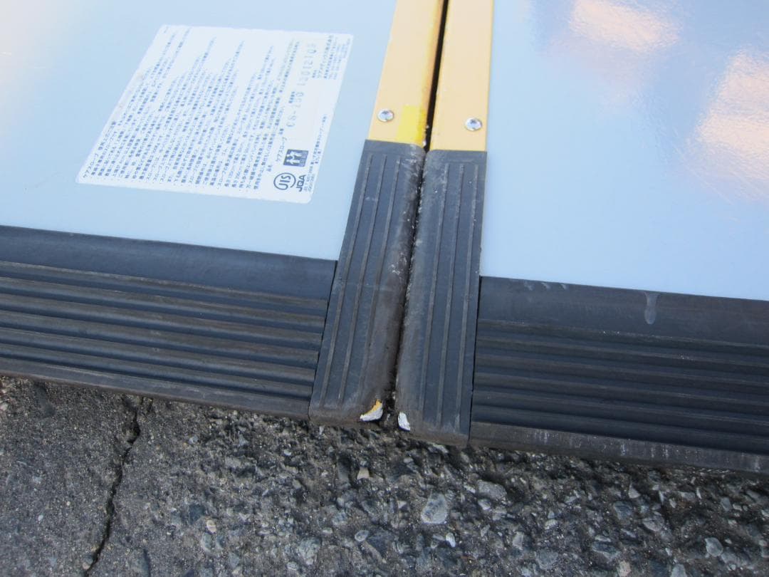 ①超硬美品 ケアスロープ 1.5M 150cm 高圧洗浄済 車いす用 送料込