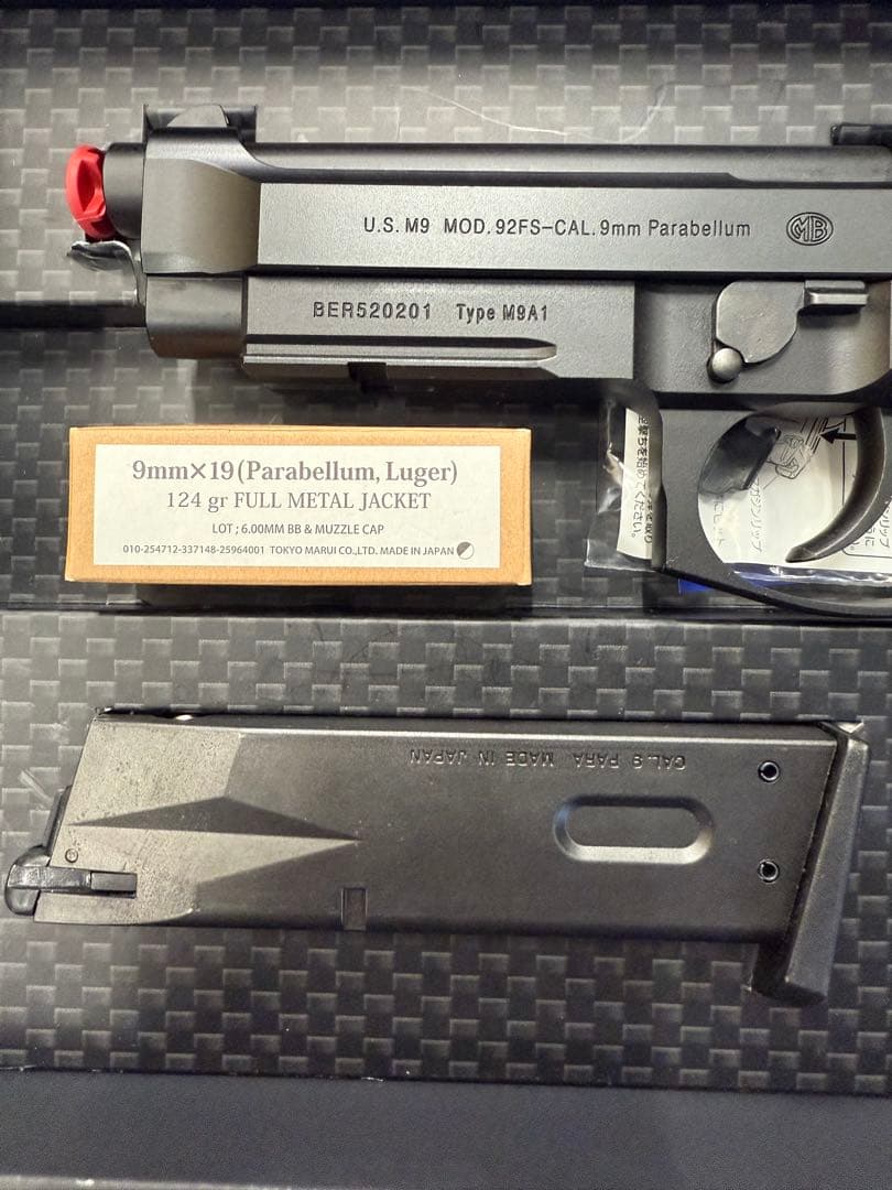 M9A1 ガスブローバックエアガン