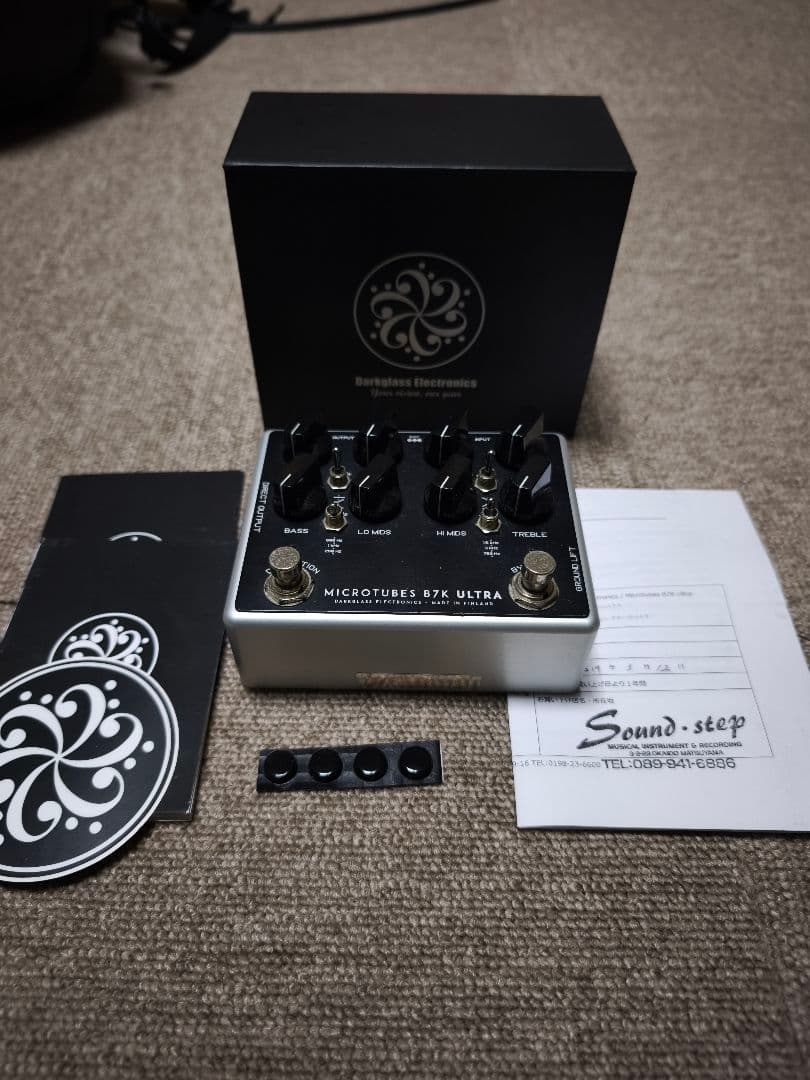 ベース Darkglass Electronics B7K ULTRA Amazon.com: Darkglass Microtubes B7K Ultra V2 Bass Preamp Pedal w
