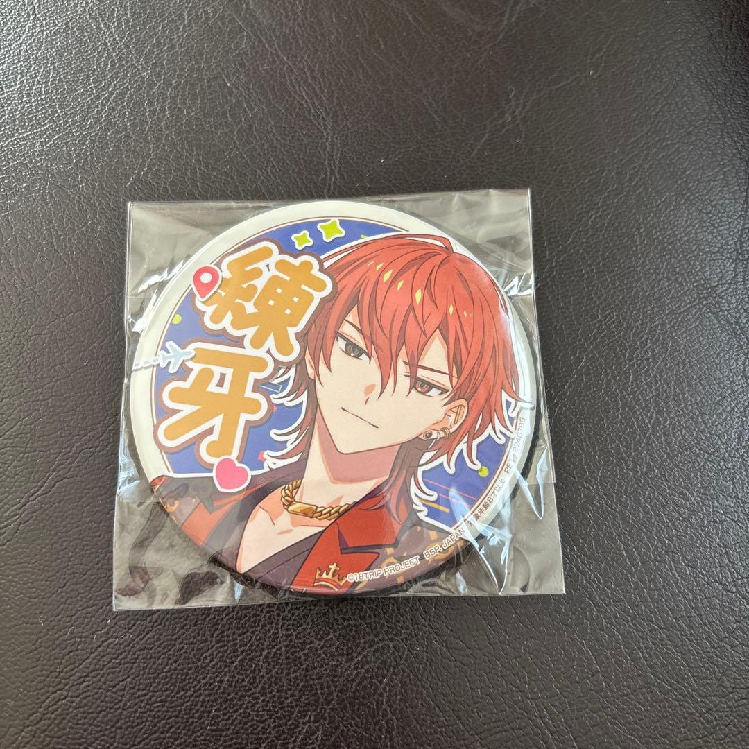 18TRIP エイトリ 西園練牙 ナムコ限定 応援缶バッジ - メルカリ