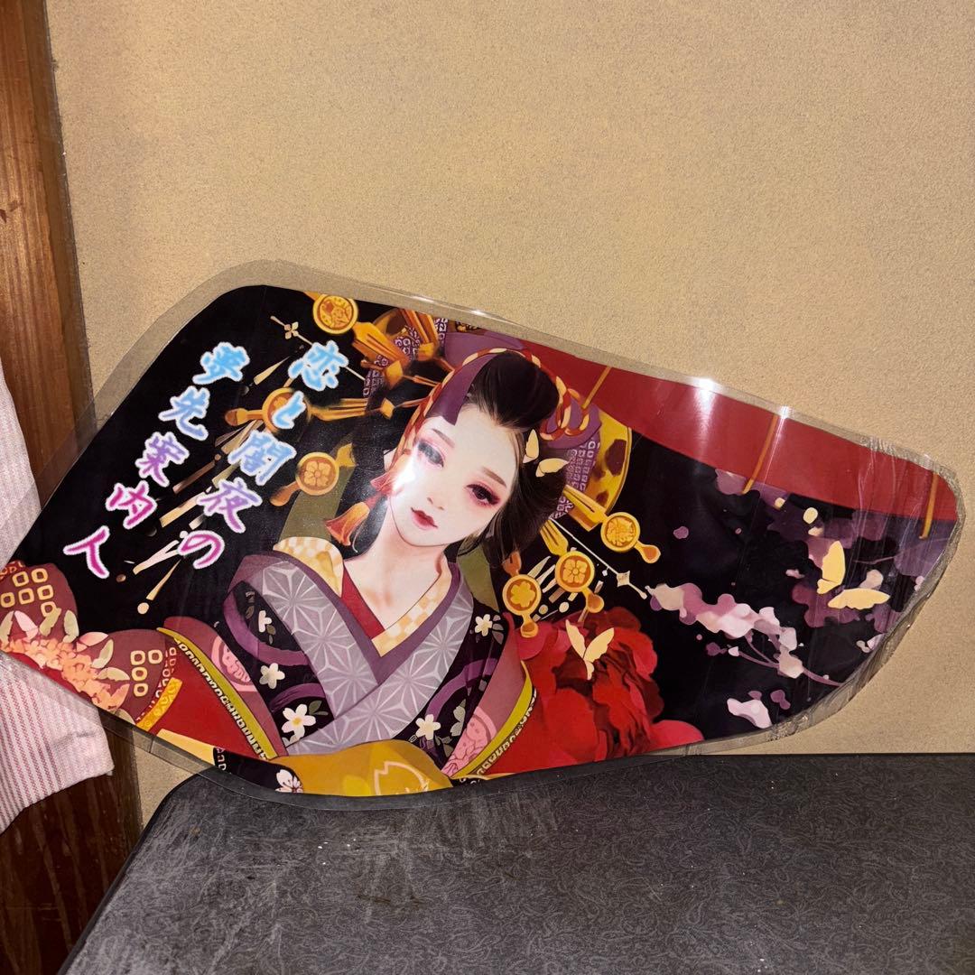 07フォワード 安全窓 花魁 訳あり - メルカリ