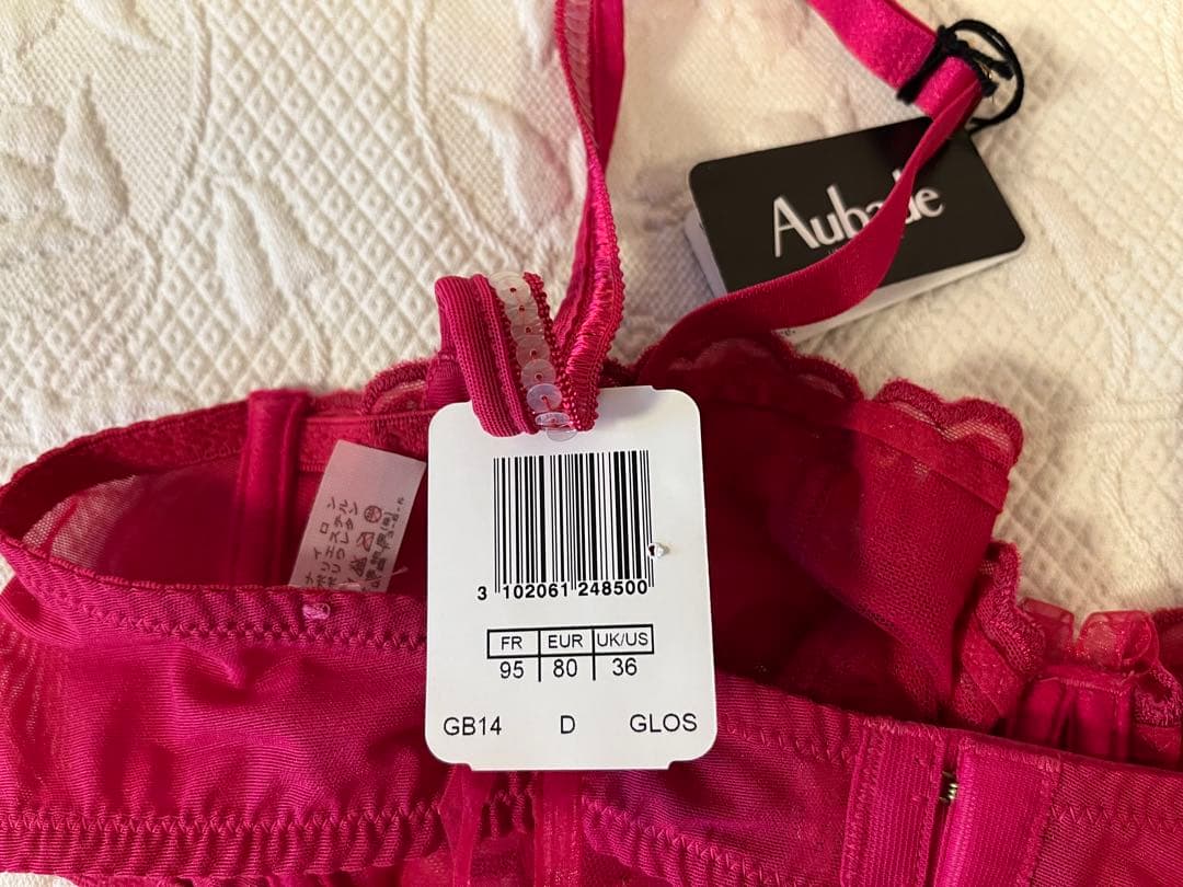 《Aubade 》新品タグ付/フリル&ラメ ブラジャー&タンガセット