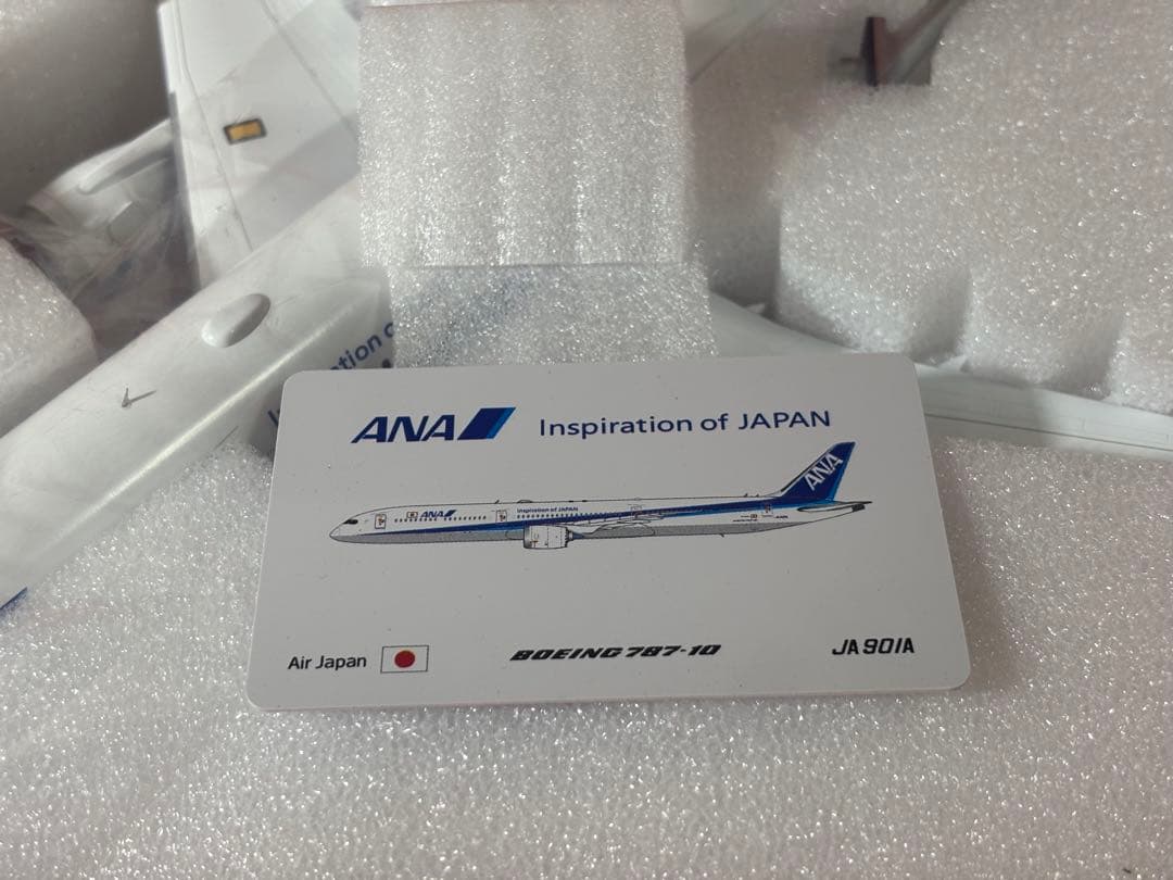 美品 1/200 JCwings ANA 787-10 JA901A