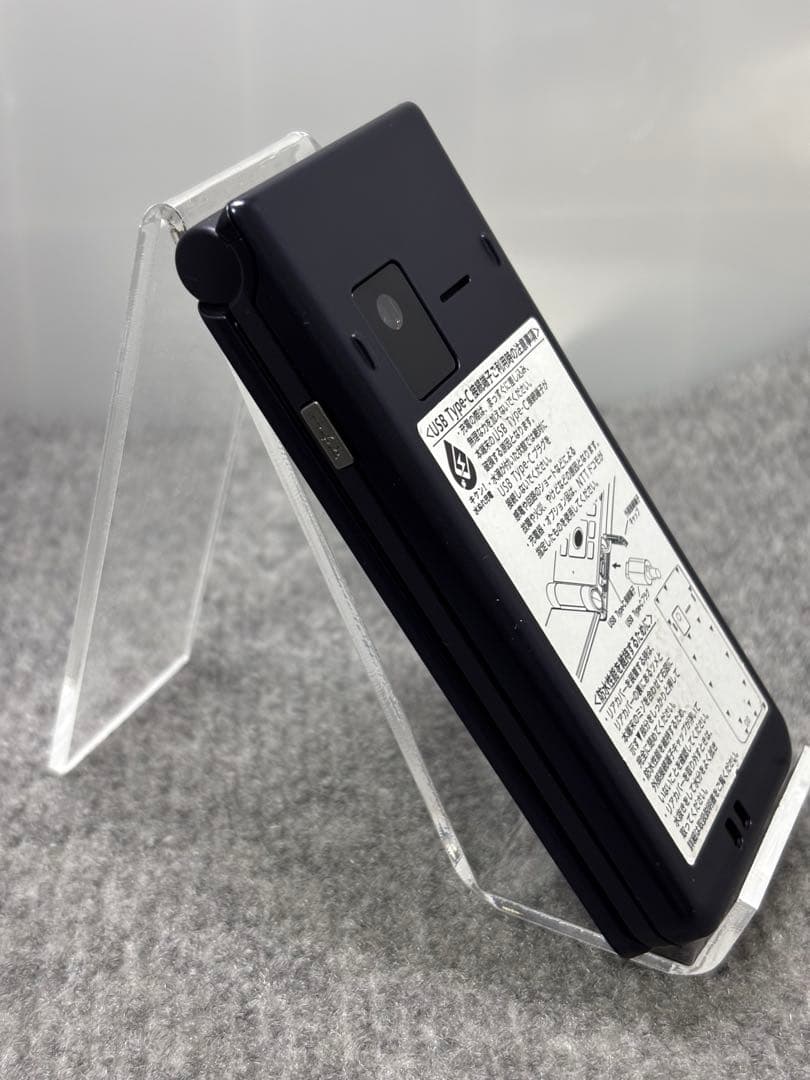 ☆arrows ケータイ ベーシック F-41C ネイビー #26021104 - メルカリ