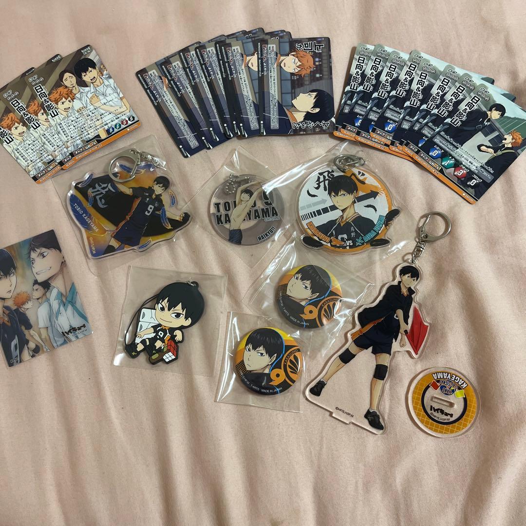 影山飛雄 グッズ まとめ売り - メルカリ