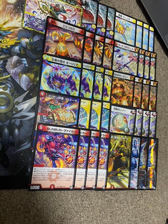 ヴァイスシュヴァルツ 恋した魔法使い 瑞花 sp サイン ダカーポ BGS10