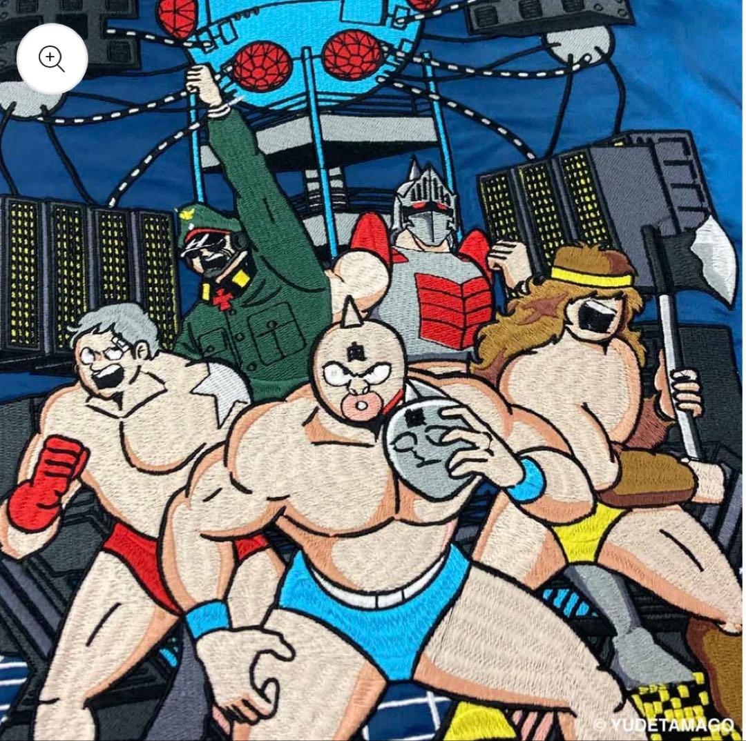 販売元完売！新品未使用】キン肉マン45周年 リバーシブルスカジャン L