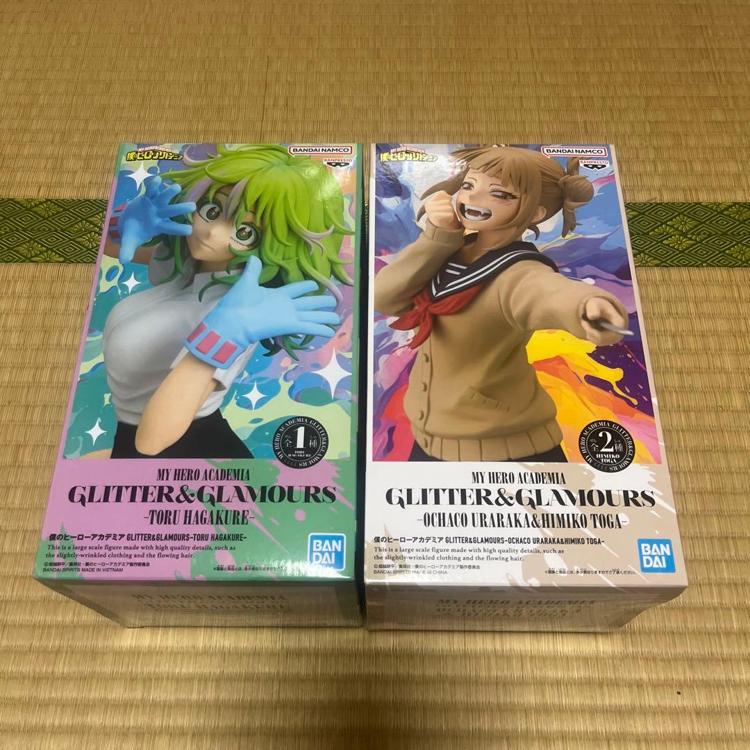 僕のヒーローアカデミア Gliter&glamours 葉隠透 トガヒミコセット