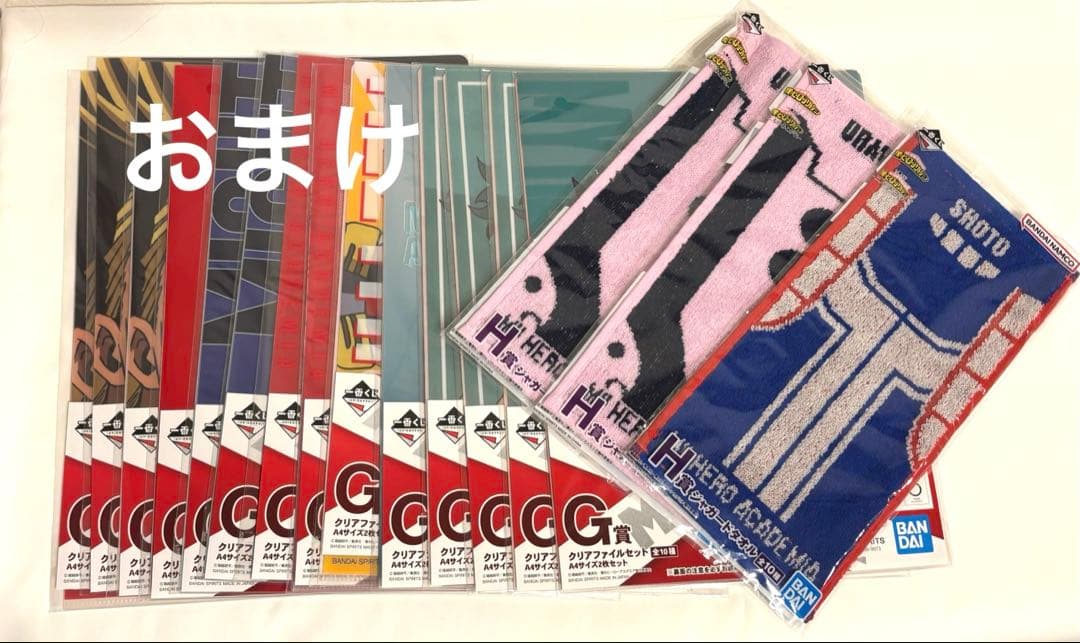 一番くじ僕のヒーローアカデミア 二人のあこがれ A賞オールマイト フィギュア2個