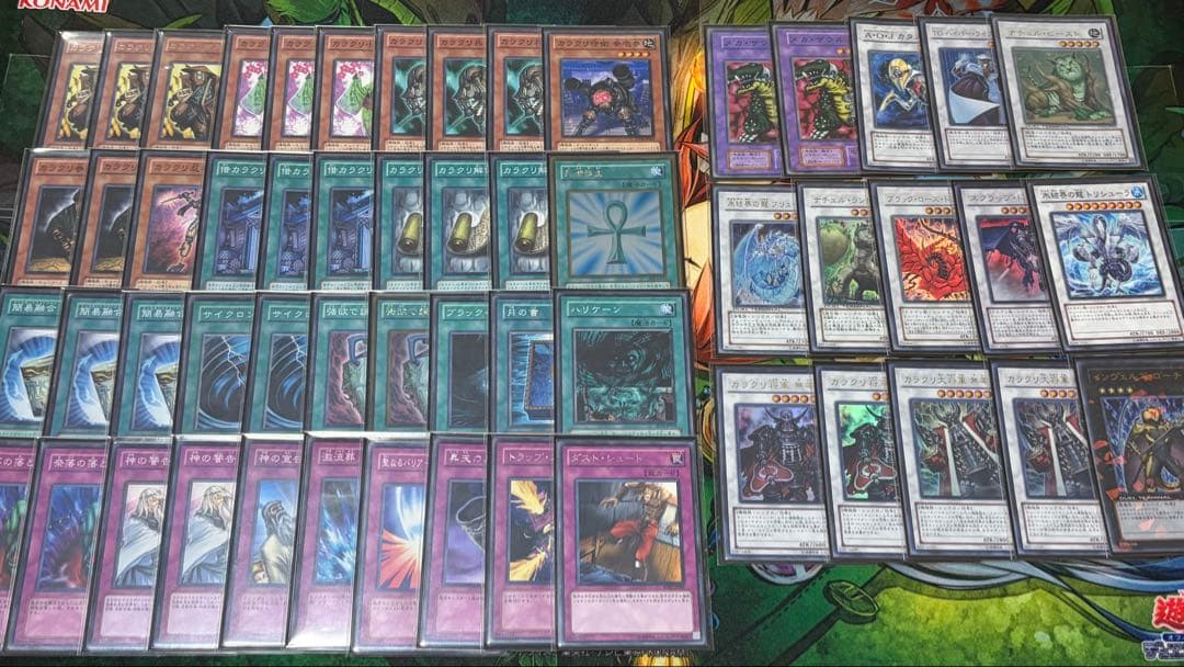 【遊戯王】カラクリ1103環境 構築済み ゲートボール 旧型番使用