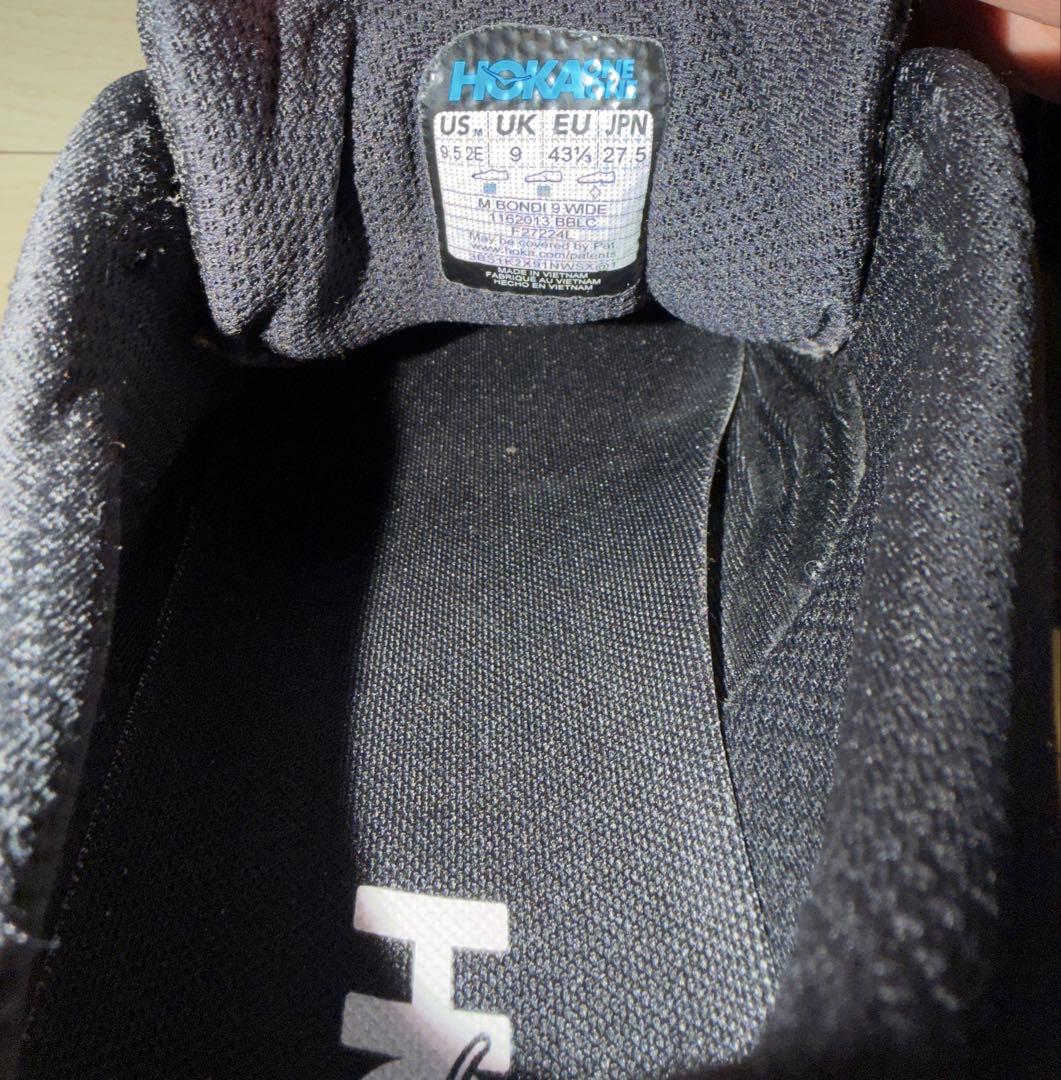 HOKA BONDI9 wide ワイド ブラック 27.5cm