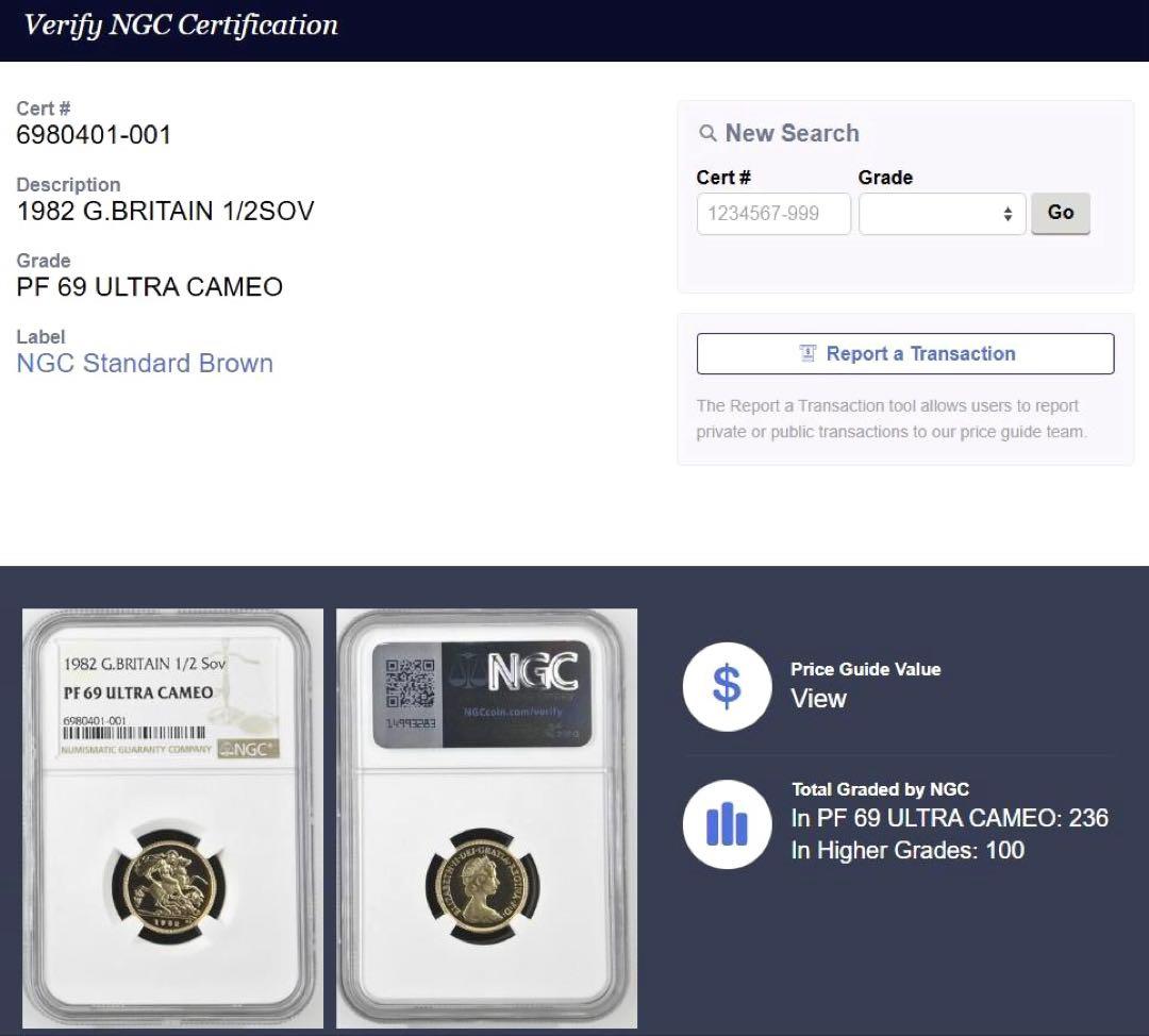 NGC準最高鑑定☆1982年イギリス1/2ソブリンプルーフ金貨☆PF69UC