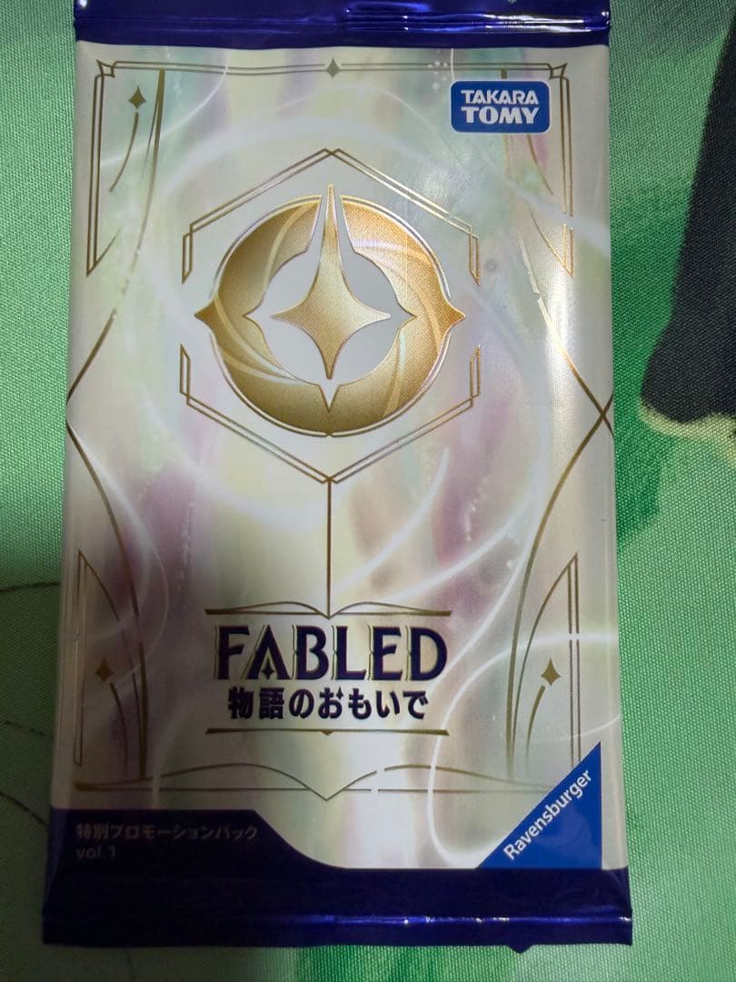 ロルカナ fabled 物語のおもいで プロモーションパック 未開封 1パック