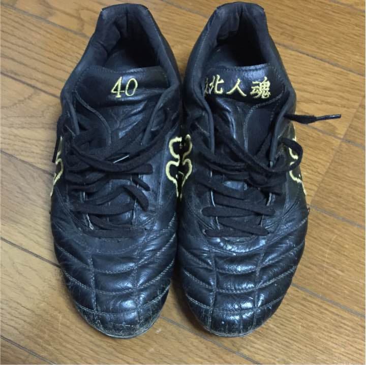 小笠原満男着用 スパイク 小笠原満男 着用スパイク ニューバランス : Kohei's BLOG サッカー