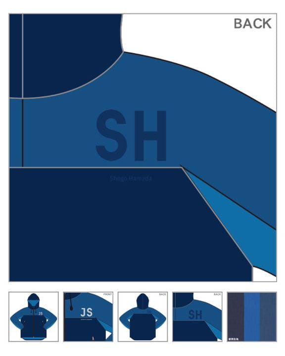 浜田省吾　ウインドブレーカー