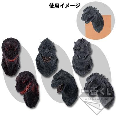 一番くじ シン・ゴジラ 　B賞 　ゴジラヘッドマグネット　14個