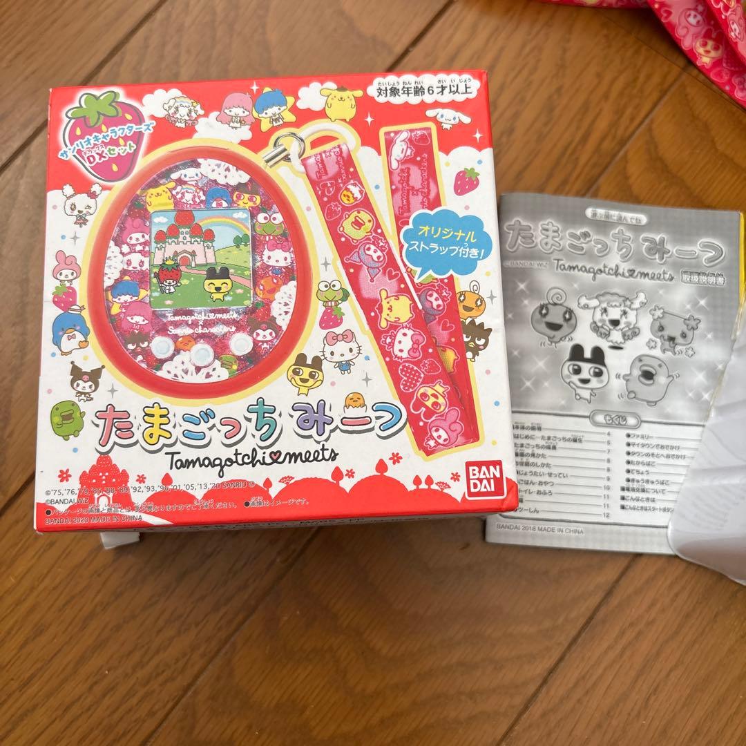 たまごっちミーツ サンリオ箱、説明書付き