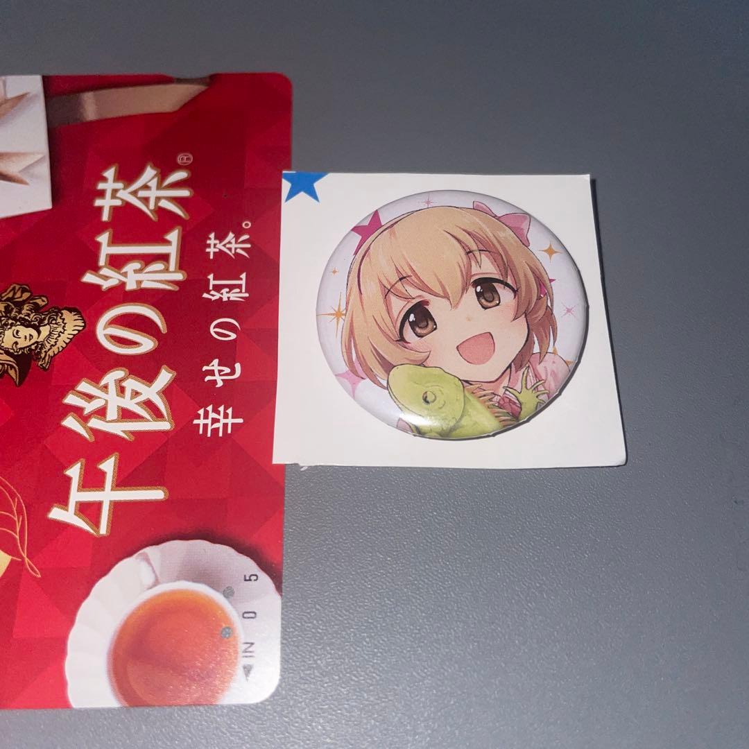 アイマス デレステ U149 缶バッジ 古賀小春 - メルカリ