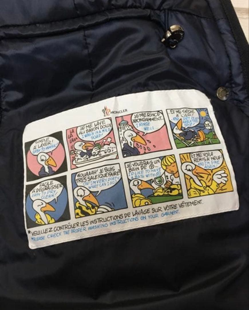 本日中　【MIMATOMA】様　　専用