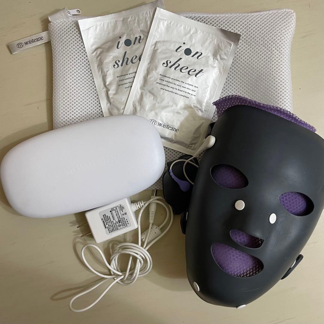 【最終値下げ】モイスティーヌ　美顔器、スキンマスク スキンマスク無料体験（8月末まで）｜モイスティーヌ広島販売
