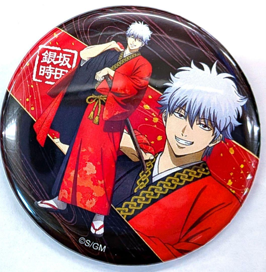 銀魂 吉原大炎上篇 坂田銀時 缶バッジ テレ東本舗 - メルカリ