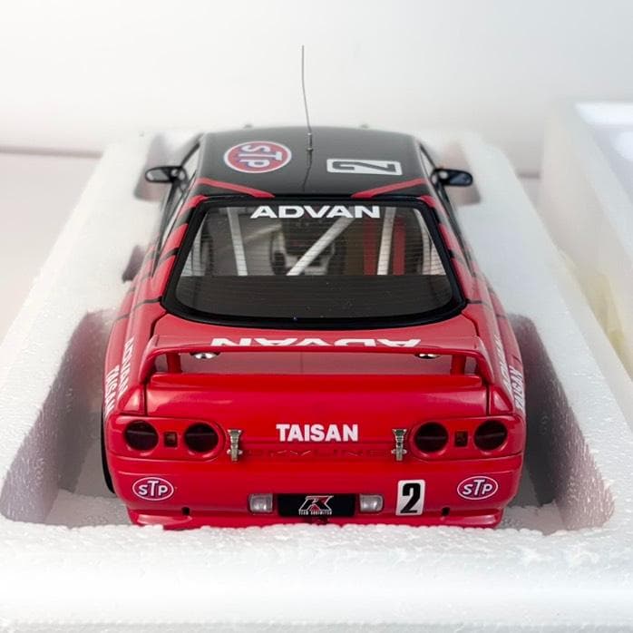 【極美品】 1/18 オートアート 日産 スカイラインGT-R (R32)