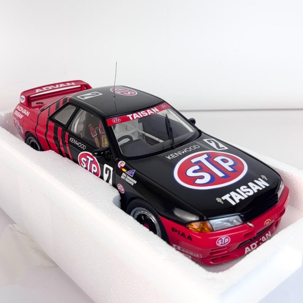 【極美品】 1/18 オートアート 日産 スカイラインGT-R (R32)