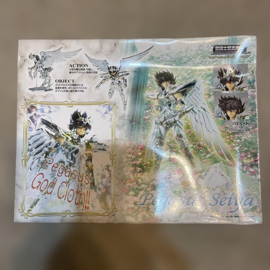 【新品・未使用品】聖闘士星矢 ペガサス星矢神聖衣（ゴッドクロス）箱凹みあり