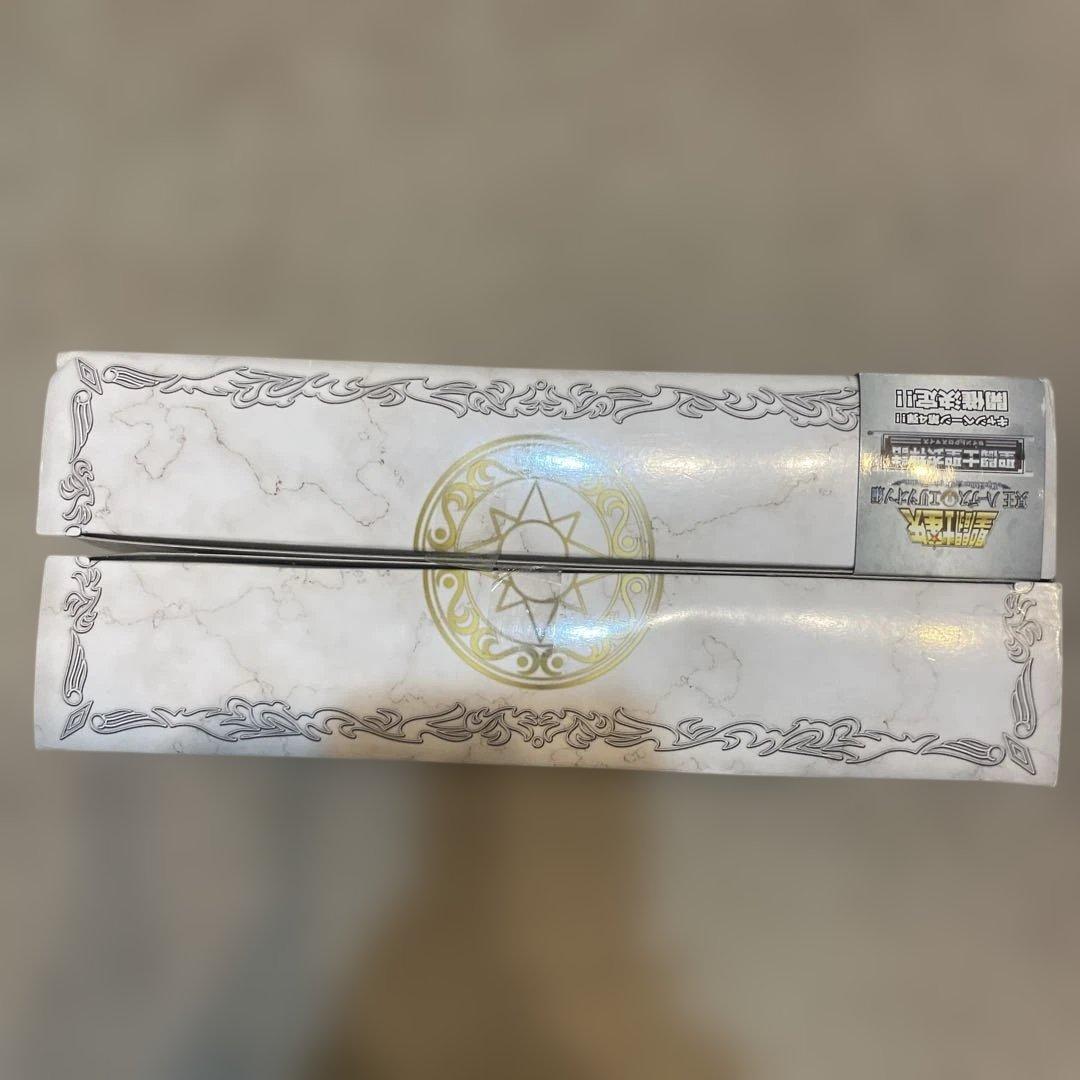 【新品・未使用品】聖闘士星矢 ペガサス星矢神聖衣（ゴッドクロス）箱凹みあり