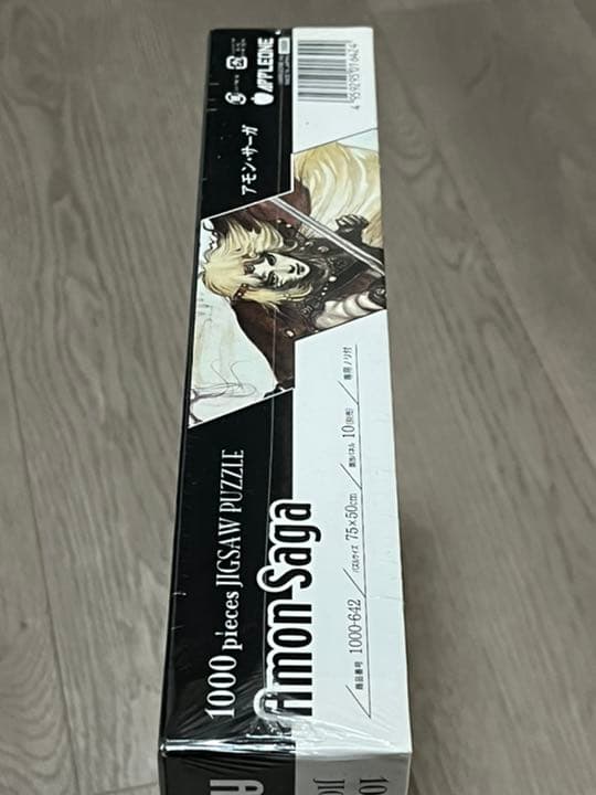 天野喜孝　アモン・サーガ　ジグソーパズル1000ピース