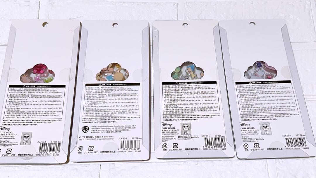 正規品ボンボンシールまとめ売り