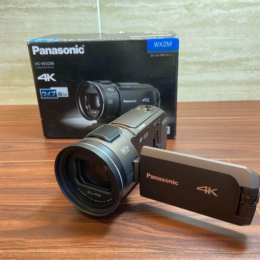 Panasonic HC-WX2M ビデオカメラ 3070 Panasonic HC-WX2M ビデオカメラ 3070 Amazon.co.jp: パナソニック 4K